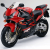 skutik honda