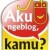 sidik jari kemenangan