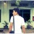 Mufid