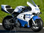 Motor Valentino rossi waktu kecil………. Polini Minibike 911 GP5