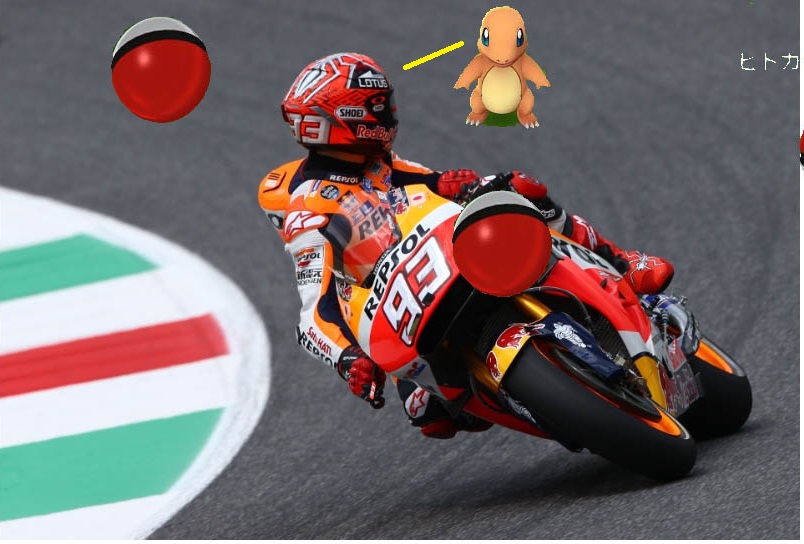 Meme Pokemon GP... Yang bikin Ngakak... 9 pokemon GP Marc