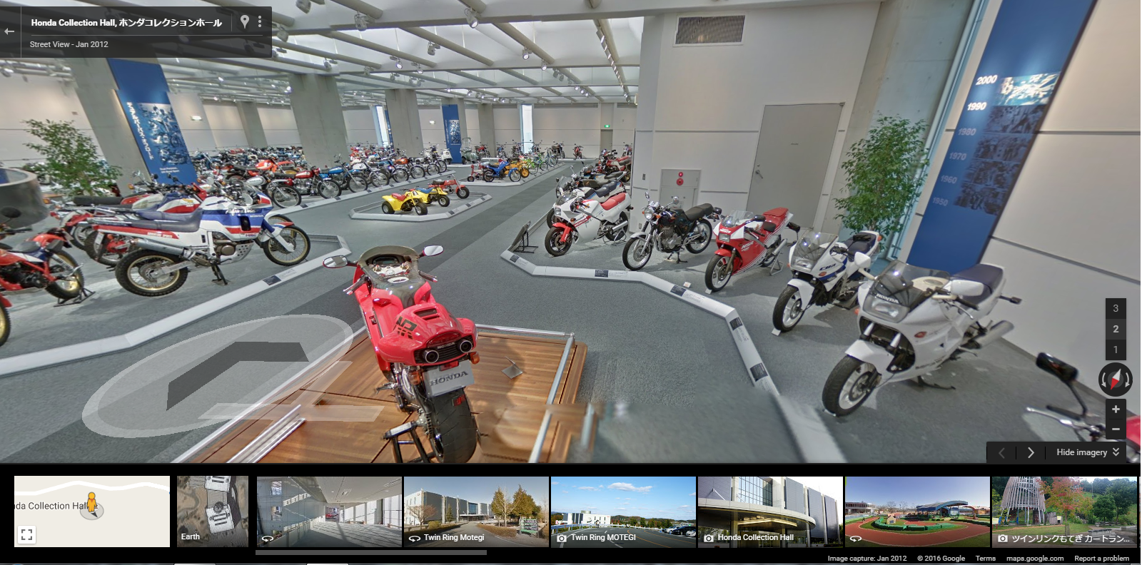 honda-museum-google-map