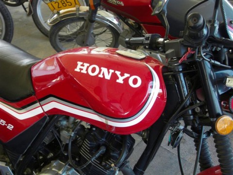 Ehh Merk Motor Ini Terpeleset... Atau sengaja ..??? 3 honyo