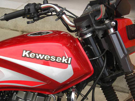 Ehh Merk Motor Ini Terpeleset... Atau sengaja ..??? 2 keweseki-1