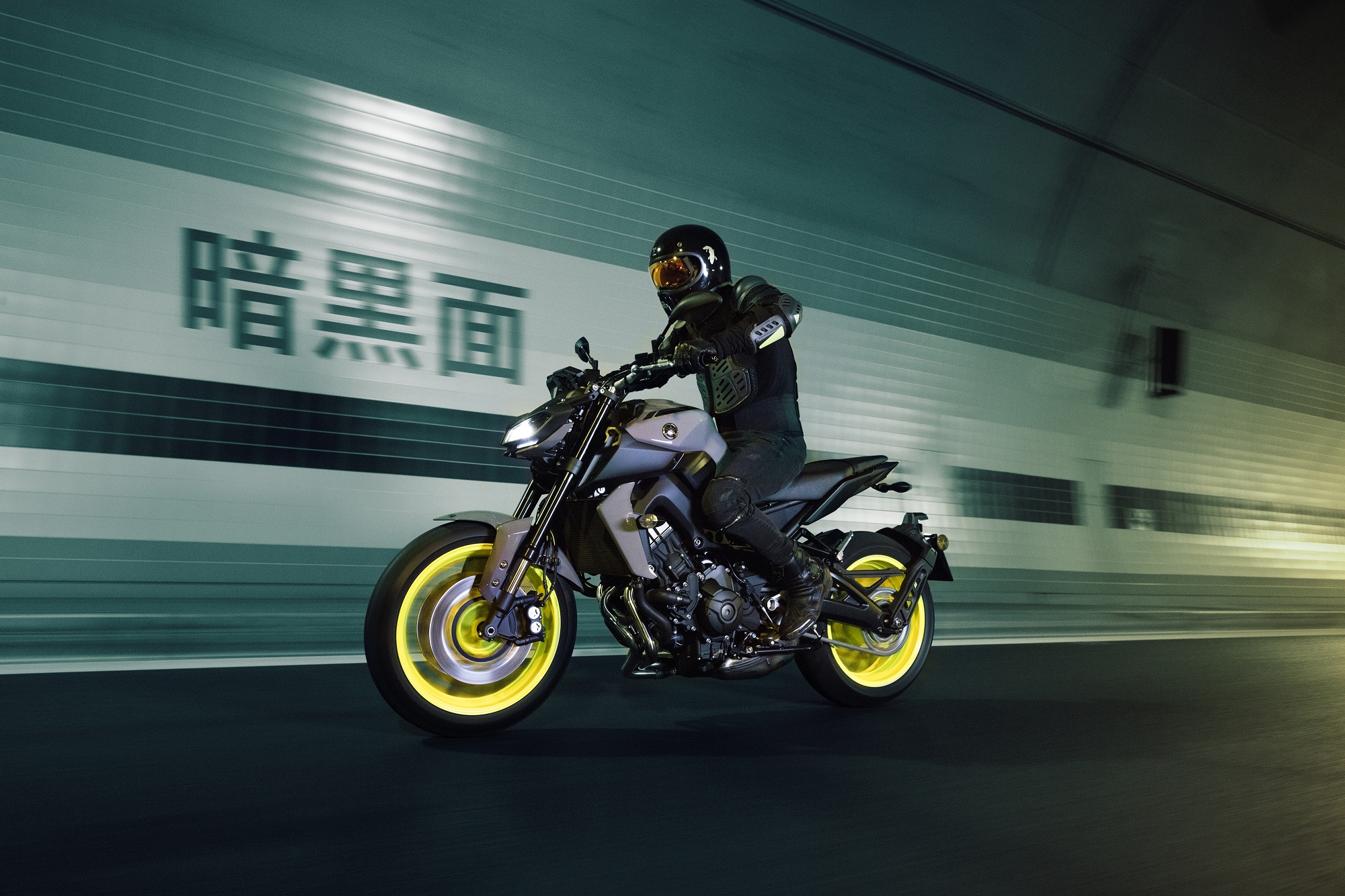 2017-yamaha-mt-09-minor-change