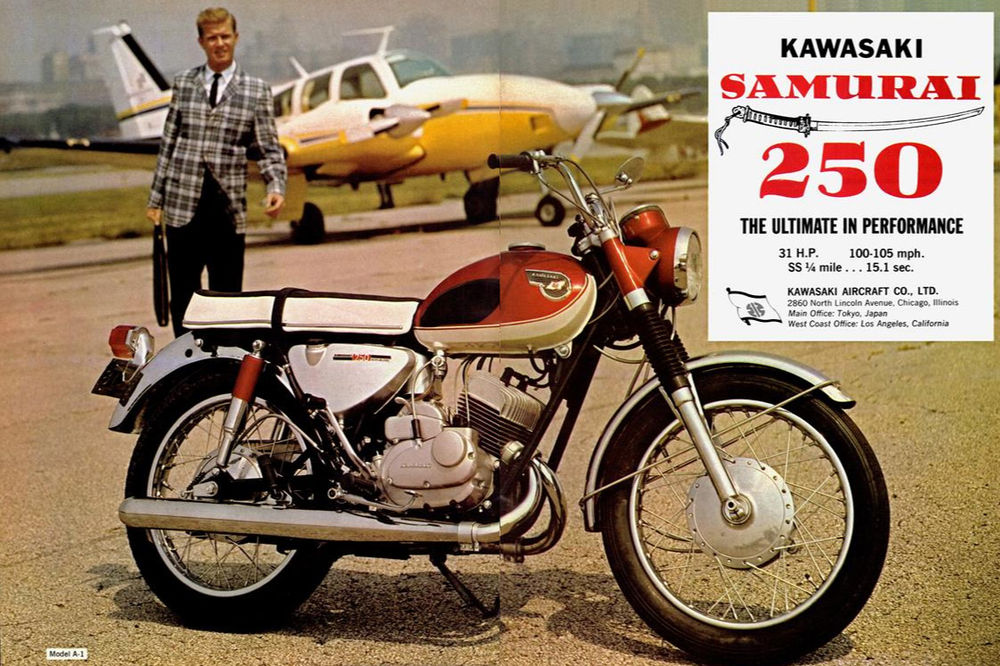 kawasaki-samurai-250
