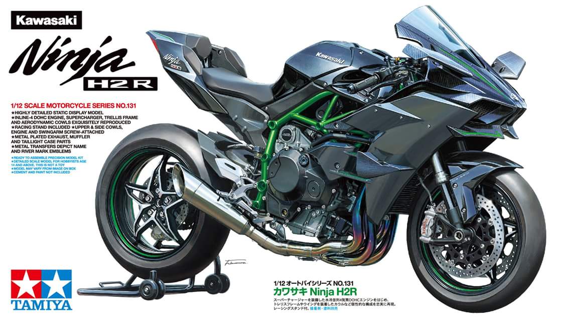 kawasaki-h2r