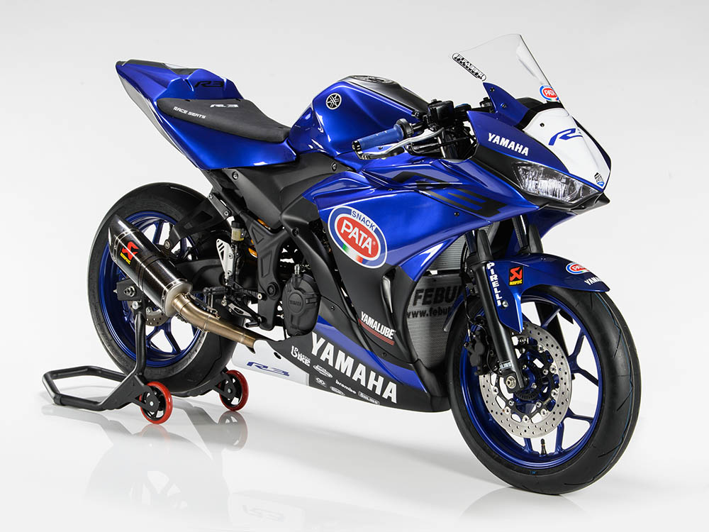 YZF R3 Supersport 300