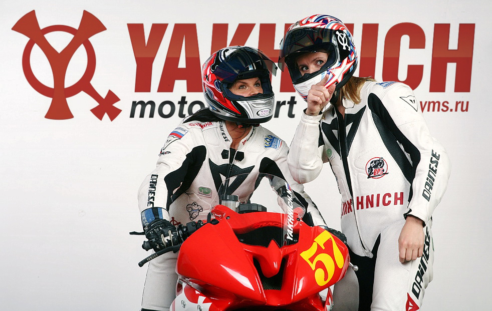 Tahukah Kamu "Yakhnich Motorsport" Rusia, Awalnya Tim Balap Perempuan..?? 1 Yakhnich Motorsport Team