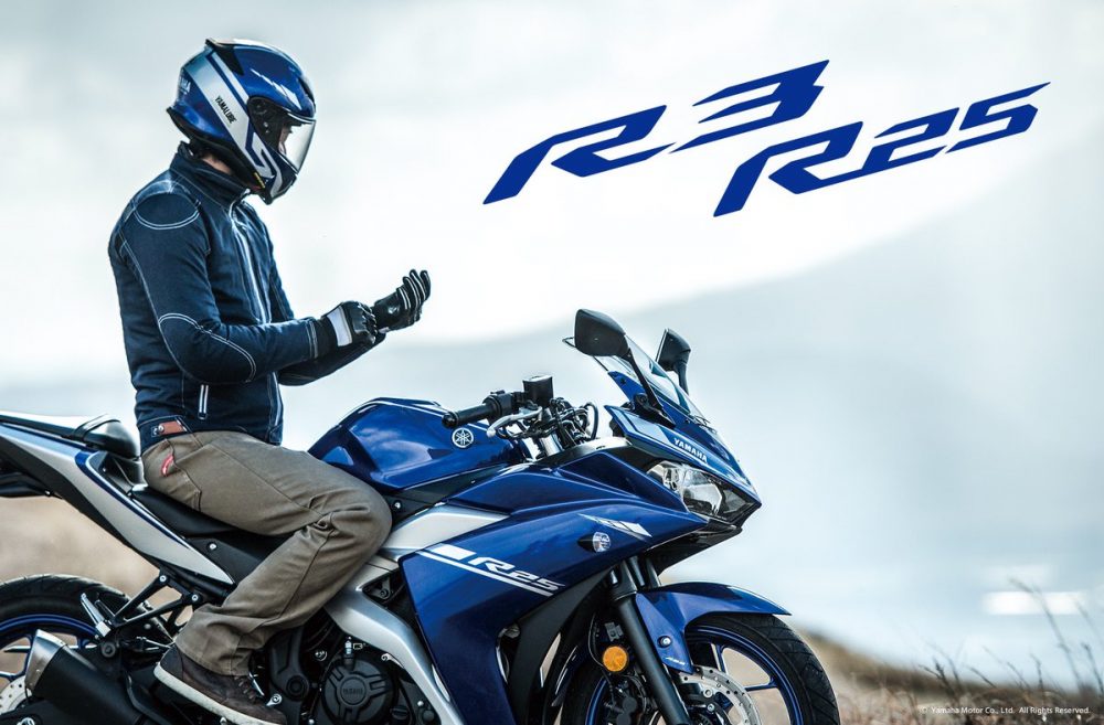 New Yamaha R25 2018 Facelift Meluncur Tahun Ini ? 1 Yamaha R25 Recall