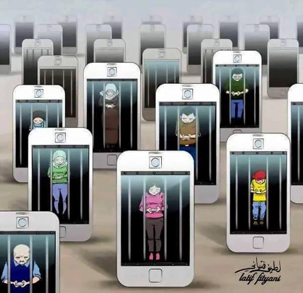 Akhiri "Kegilaan" Ini, Segera !!! 3 Penjara Gadget