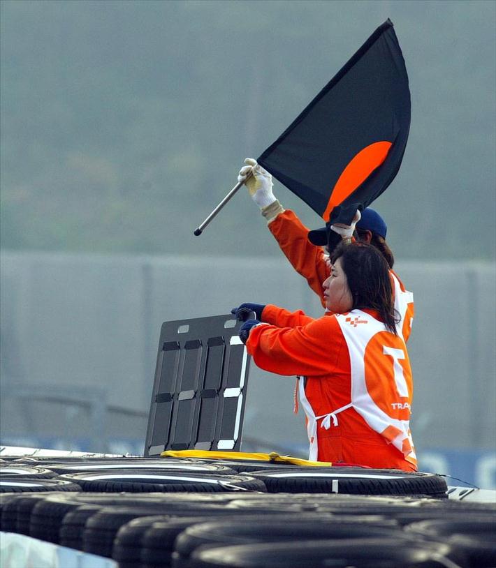 Black Flag orange circle