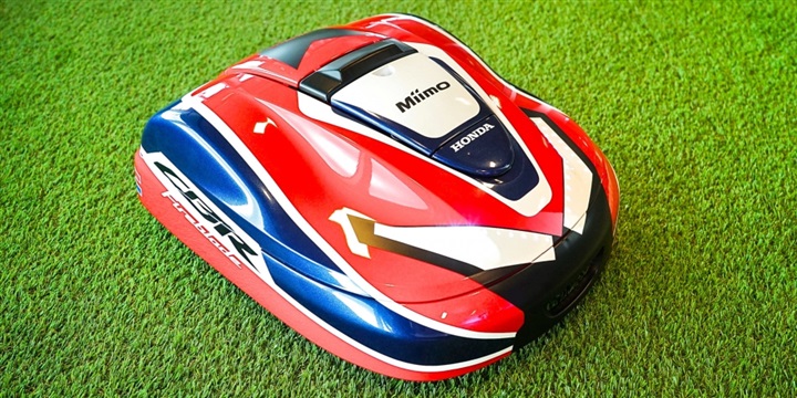 Miimo CBR Fireblade special editions