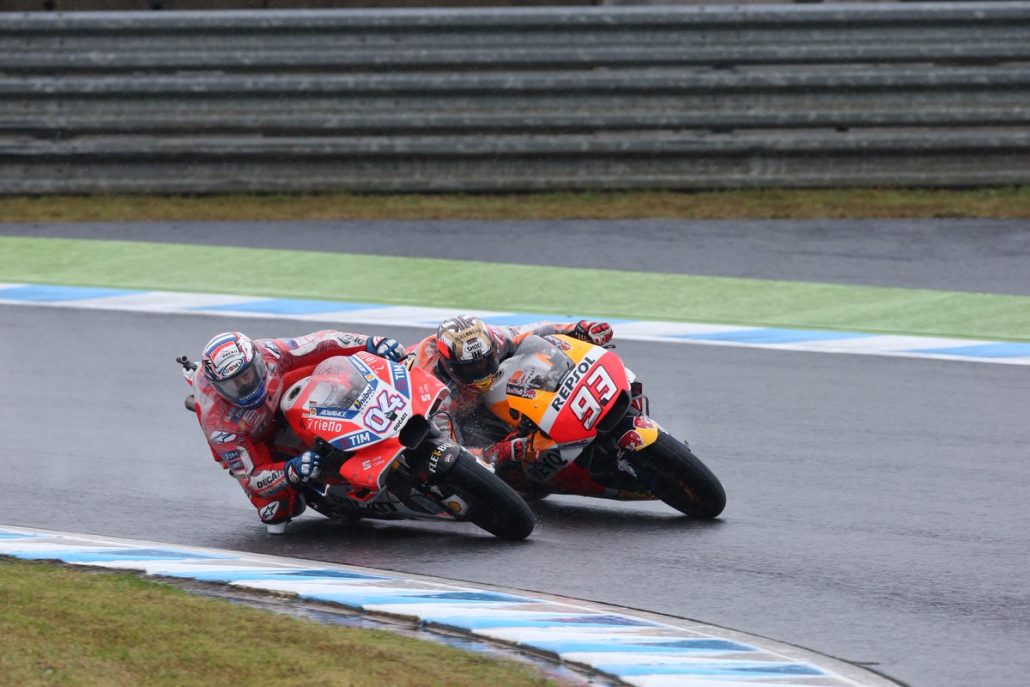 Video Detik-Detik Akhir Duel Marquez dan Dovizioso di Motegi Jepang 2017 1 Dovizioso Marquez Motegi 2017