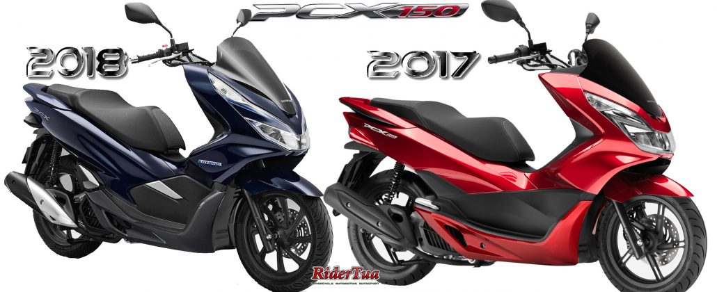 Honda PCX Lokal Rilis Tanggal 13 Desember.. Ada PCX Versi Mesin Bensin, Hibrid dan Listrik wah... !! 1 Honda PCX 2018 dan PCX 2017