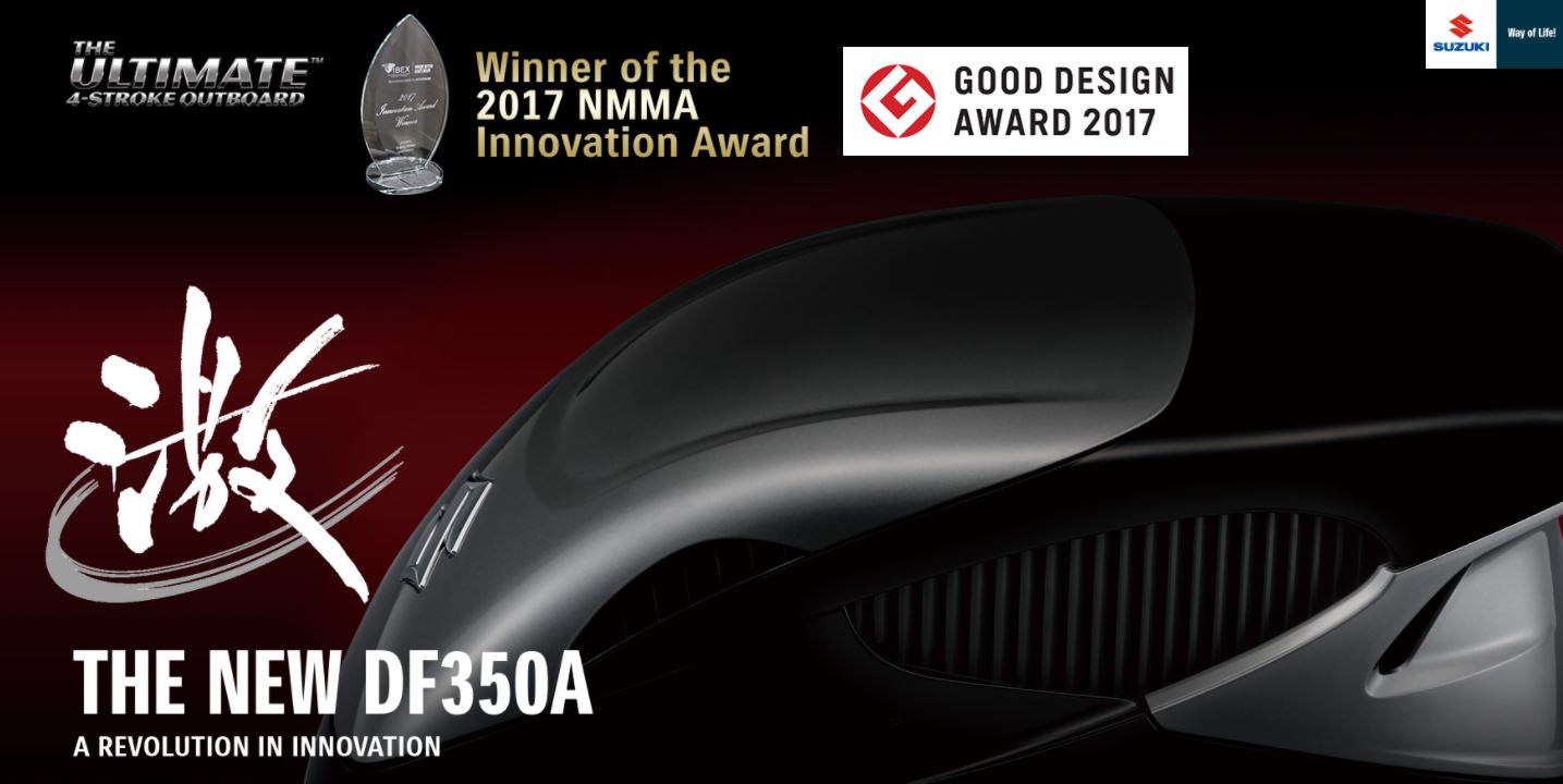 Suzuki GSX 250R dan V Strom 250 Terpilih Sebagai "Good Design Award" di Jepang !!! 2 Suzuki Good Desig Award
