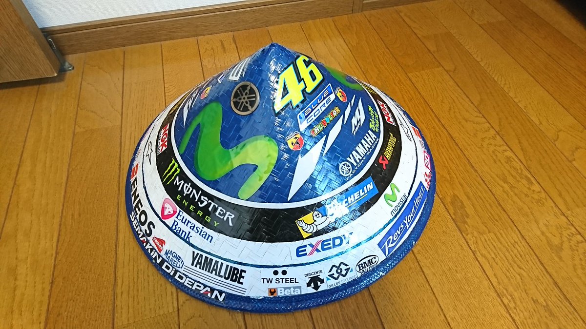 Caping GP Valentino Rossi, Topi Petani Termahal di Dunia, Wah Unik Nih..!!! 2 Valentino Rossi Hat Motegi