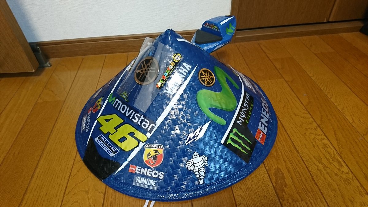 Caping GP Valentino Rossi, Topi Petani Termahal di Dunia, Wah Unik Nih..!!! 3 Valentino Rossi Hat Motegi