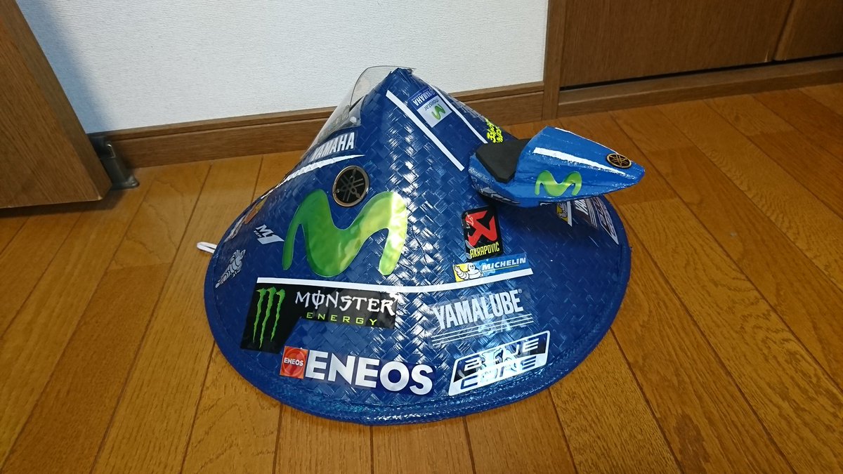 Caping GP Valentino Rossi, Topi Petani Termahal di Dunia, Wah Unik Nih..!!! 4 Valentino Rossi Hat Motegi