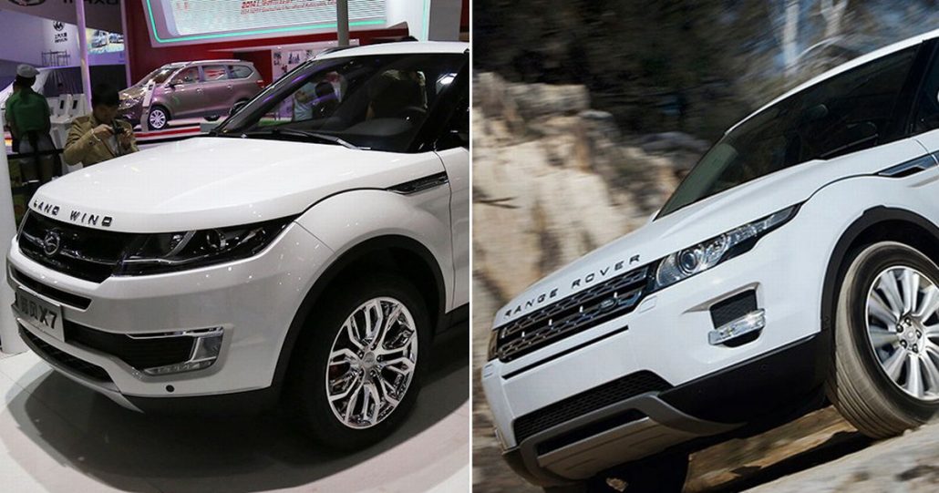 Land Rover Kapok Pamerkan Mobil Konsep, Emang Kenapa Bang ? 1 Land Rover Kapok Pamerkan Mobil Konsep, Emang Kenapa Bang ?