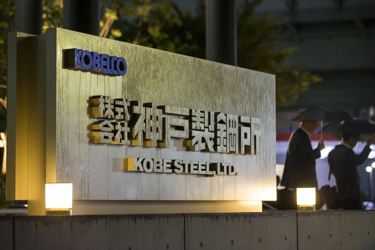 Kobe Steel Perusahaan Logam Asal Jepang Ini Memalsukan Data, Pabrikan Otomotif Kena Imbas ? 2 Kobe Steel Perusahaan Logam Asal Jepang Ini Memalsukan Data, Pabrikan Otomotif Kena Imbas ?