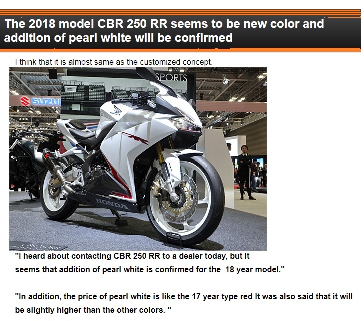 Tahun Depan Honda Akan Rilis Warna Baru CBR250RR 5 "<yoastmark