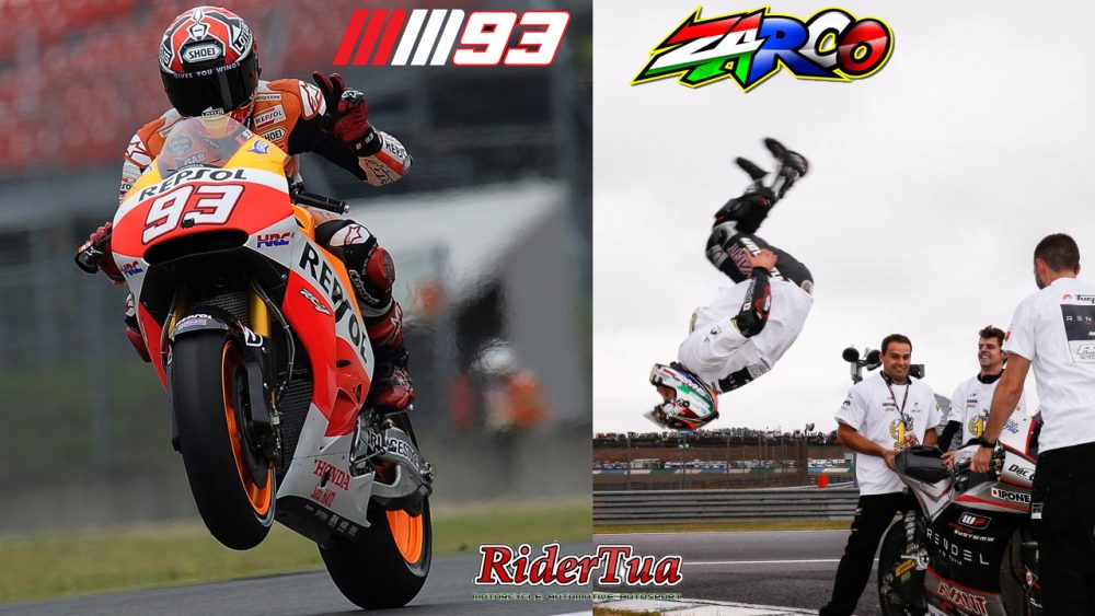 KTM Tolak Marquez dan Curi Zarco dari Yamaha di MotoGP 2019 1 KTM Tolak Marquez dan Curi Zarco dari Yamaha di MotoGP 2019