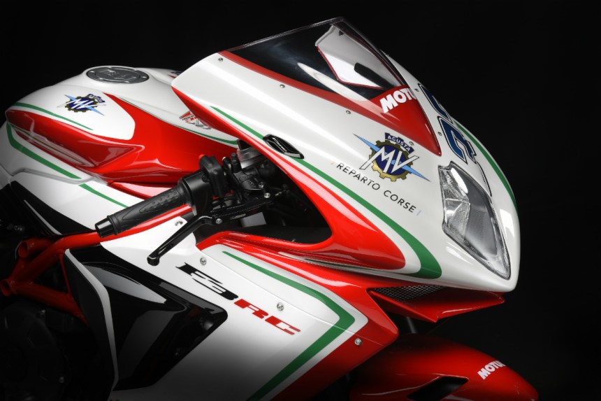Arti RC dan Angka 37 di 2018 MV Agusta F3 RC Edisi Terbatas 3 2018 MV Agusta F3 RC Limited Edition 1