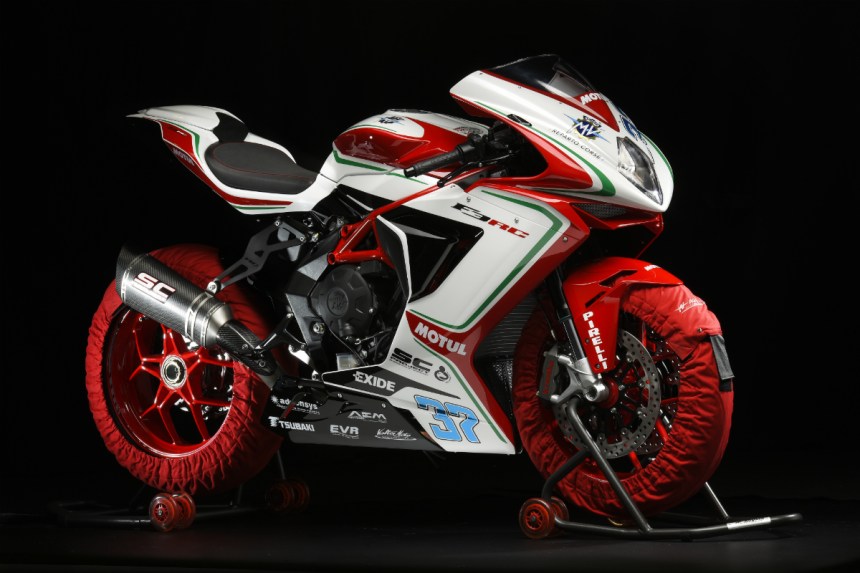 Arti RC dan Angka 37 di 2018 MV Agusta F3 RC Edisi Terbatas 4 2018 MV Agusta F3 RC Limited Edition