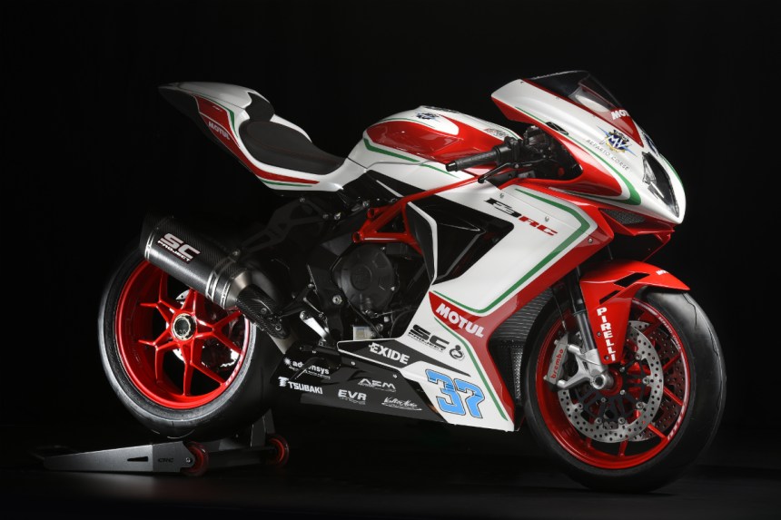Arti RC dan Angka 37 di 2018 MV Agusta F3 RC Edisi Terbatas 5 2018 MV Agusta F3 RC Limited Edition