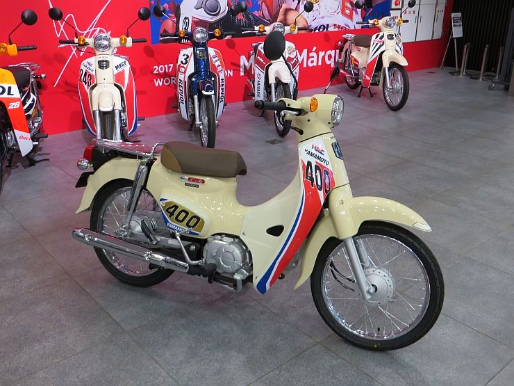 Supercub Racing Paduan Klasik dan Kecepatan 7 Supercub Racing Paduan Klasik dan Kecepatan