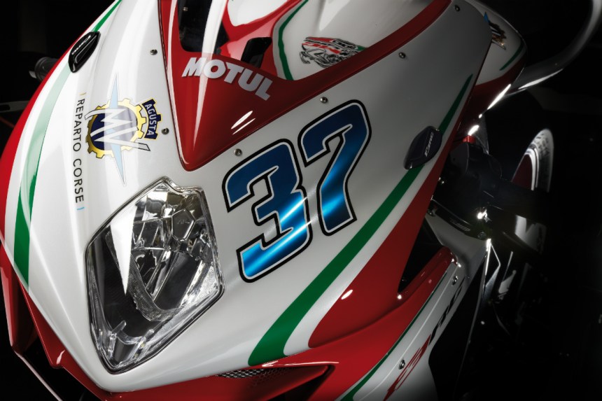 Arti RC dan Angka 37 di 2018 MV Agusta F3 RC Edisi Terbatas 1 Arti RC dan Angka 37 di 2018 MV Agusta F3 RC