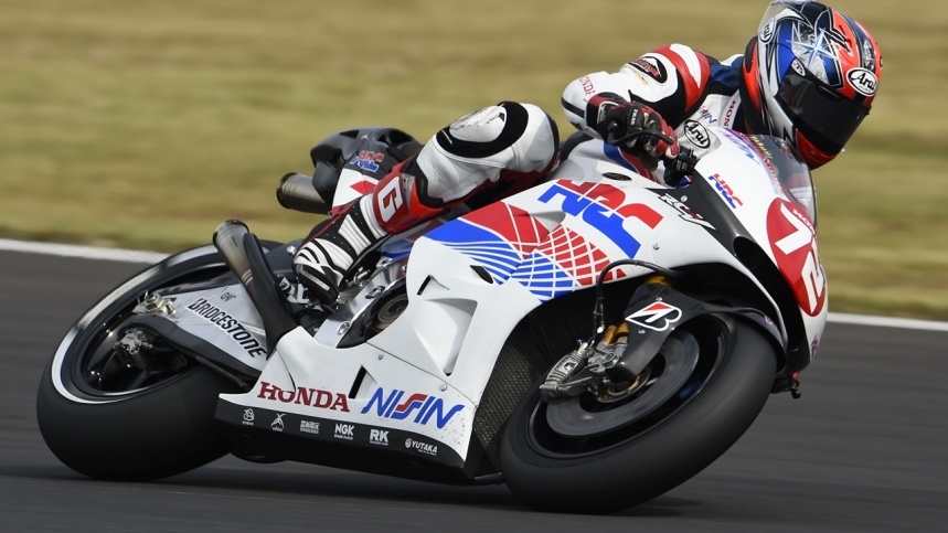 HRC Come Back di All Japan Road Race