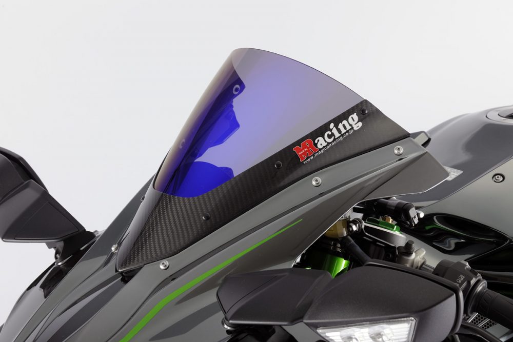 Kawasaki Ninja H2 Ini Bertaburkan Part Serat Karbon Lansiran MAGICAL RACING 2 Kawasaki Ninja H2 Ini Bertaburkan Part Serat Karbon
