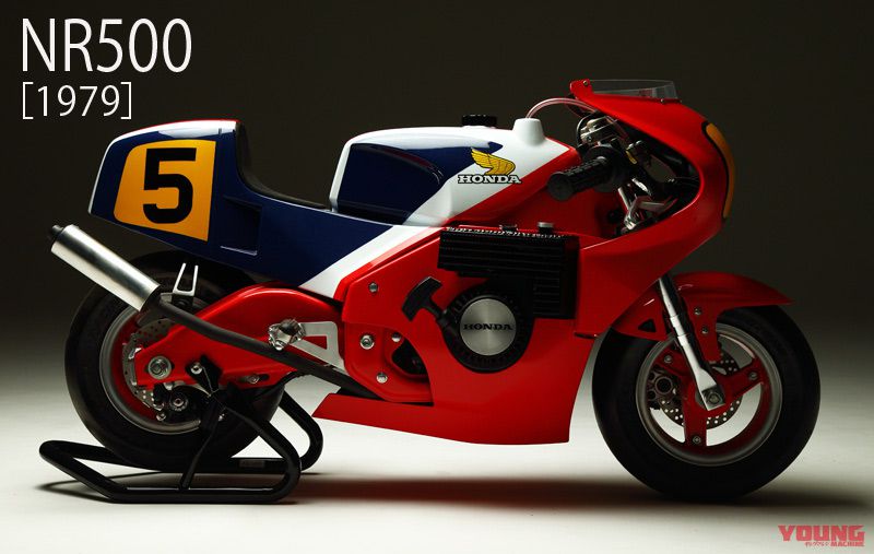 Ketika Honda RC212V dan Fireblade di Bonsai