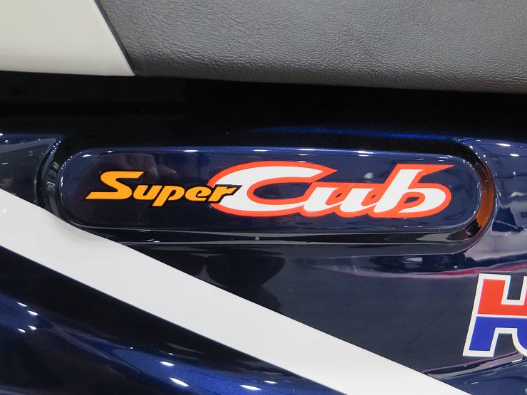 Supercub Racing Paduan Klasik dan Kecepatan 3 Supercub Racing Paduan Klasik dan Kecepatan