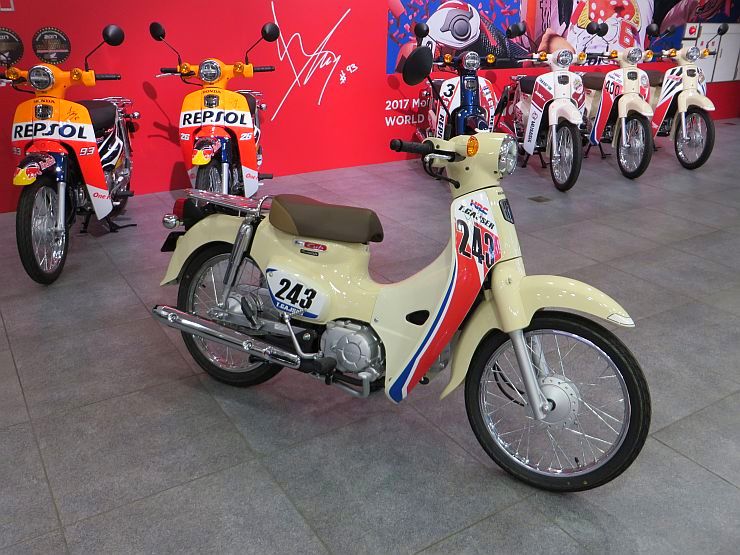 Supercub Racing Paduan Klasik dan Kecepatan 4 Supercub Racing Paduan Klasik dan Kecepatan