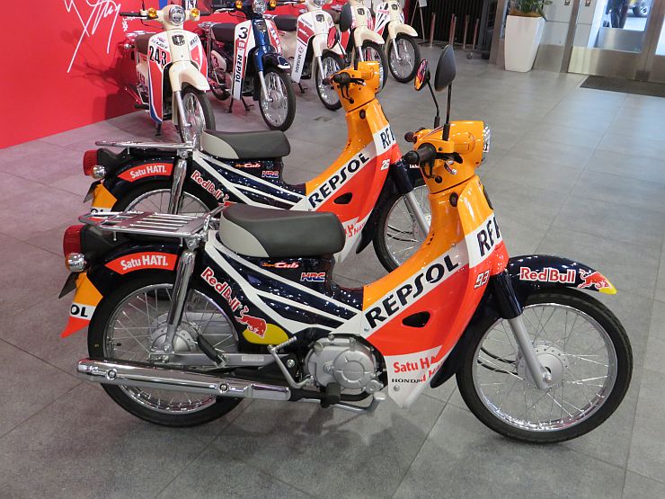 Supercub Racing Paduan Klasik dan Kecepatan 1 Supercub Racing Paduan Klasik dan Kecepatan
