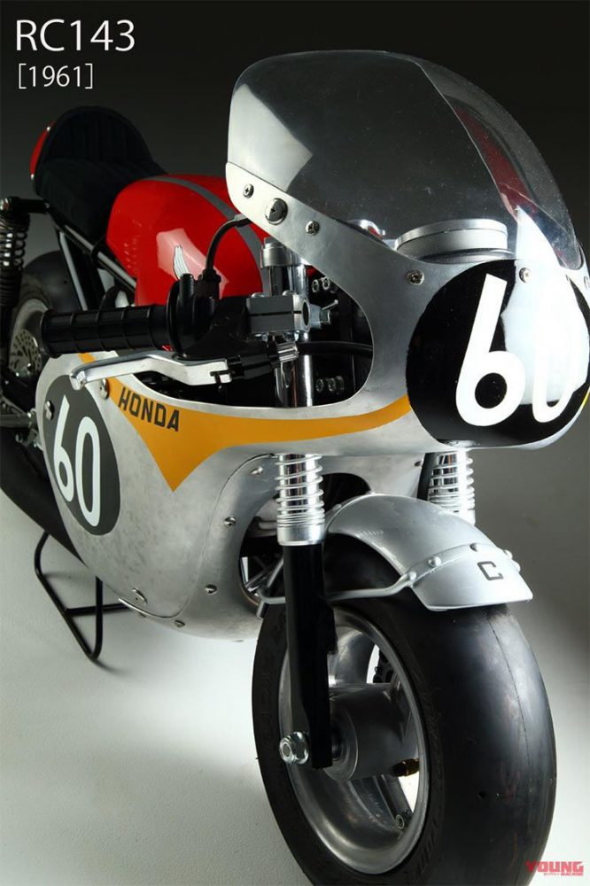 Ketika Honda RC212V dan Fireblade di Bonsai