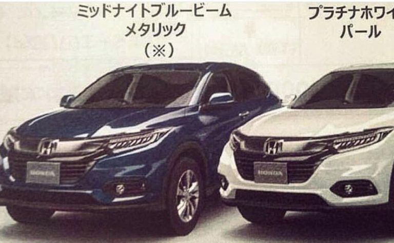 Inilah Penampakan Honda HR-V Facelift 2018