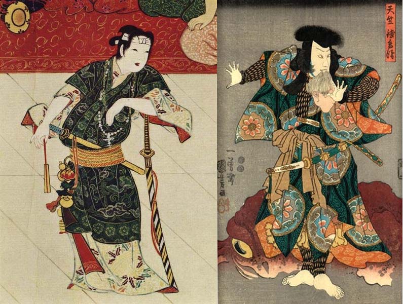 Kabuki - ridertua