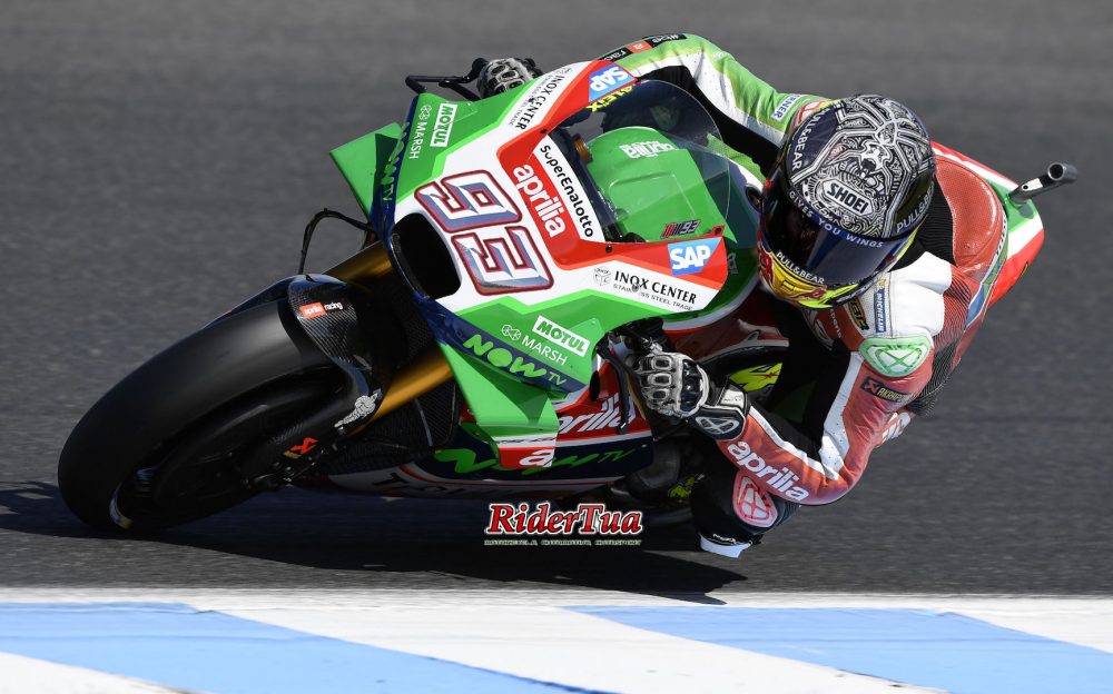 Marc Marquez Ganti Motor? 50 Persen Setuju ! 4 Marc Marquez Bisa Menang dengan Tim Manapun