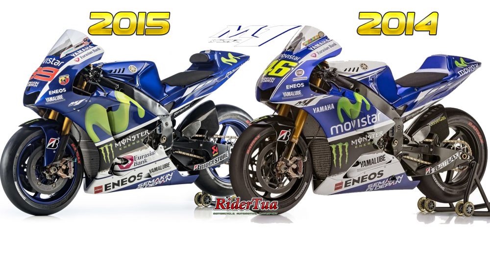 Semakin Di Depan Kok Hilang di Yamaha MotoGP