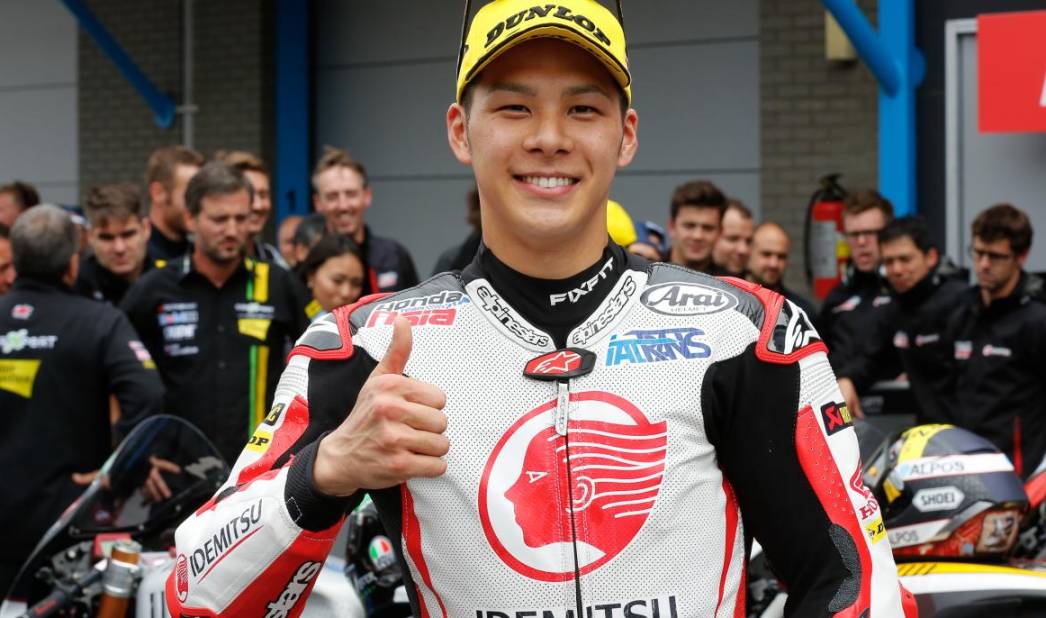Takaaki Nakagami 1