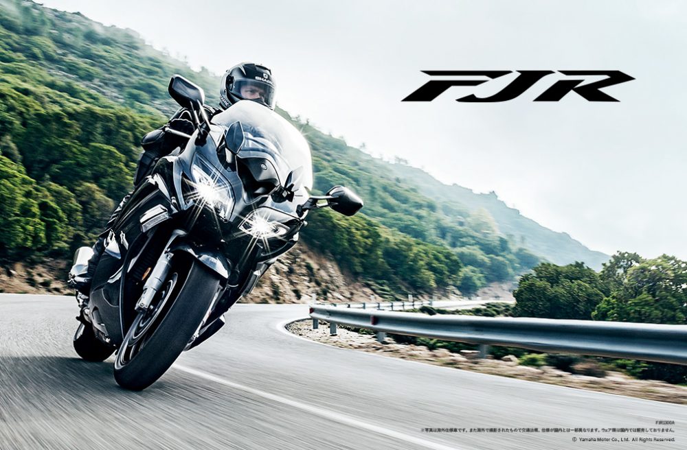 2018 Yamaha FJR1300