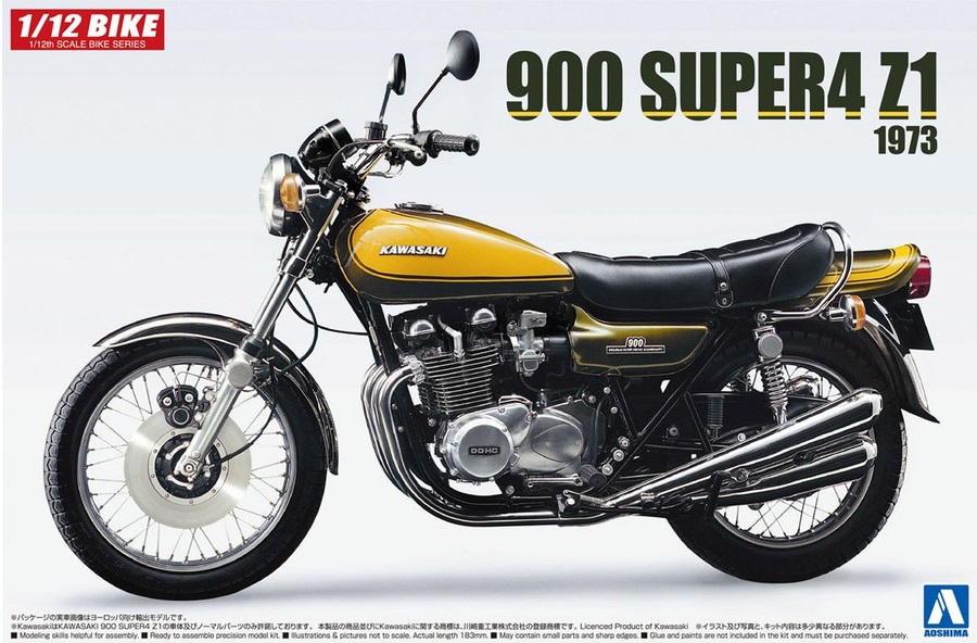 aoshima Kawasaki Z1