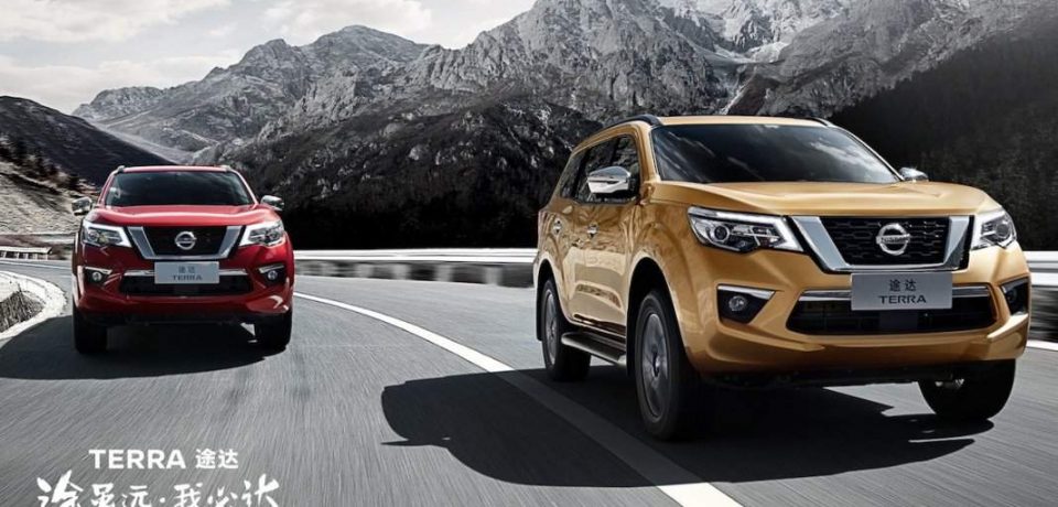Nissan Terra dan X-Trail Bersaudara, Tapi Beda Jauh? 1 nissan terra 2018 debut in china