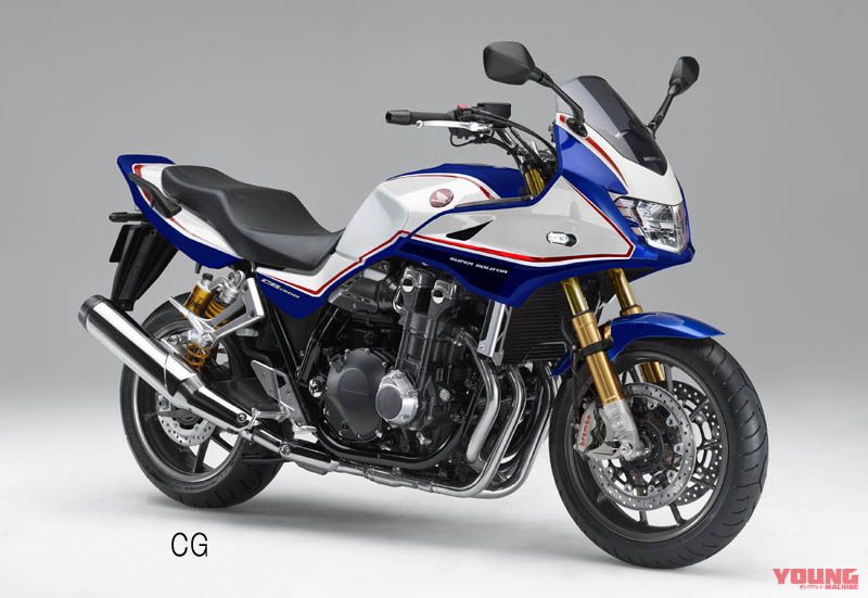 2018 Honda CB 1300 Super BOL DOR
