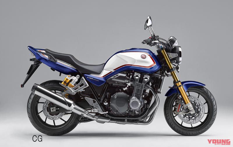 2018 Honda CB 1300 SuperFour