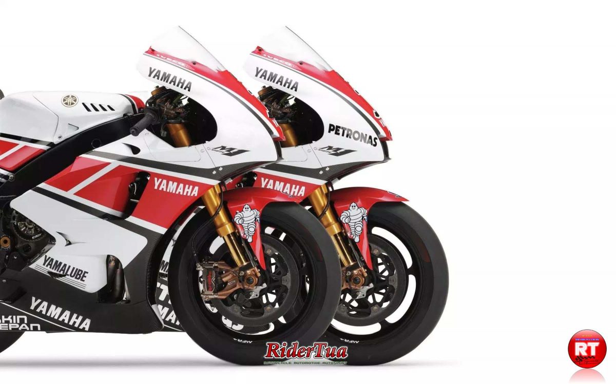Yamaha Petronas MotoGP